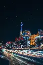 unsplash_PYaP4awj9Uc_Las Vegas.jpg.jpg.webp